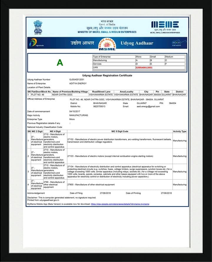 Aditya Energy Udyog Aadhaar MSME registration certificate.